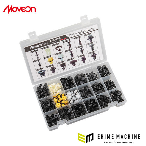 ムーブオン CBZ-18A メルセデスベンツ専用クリップセット 純正同色