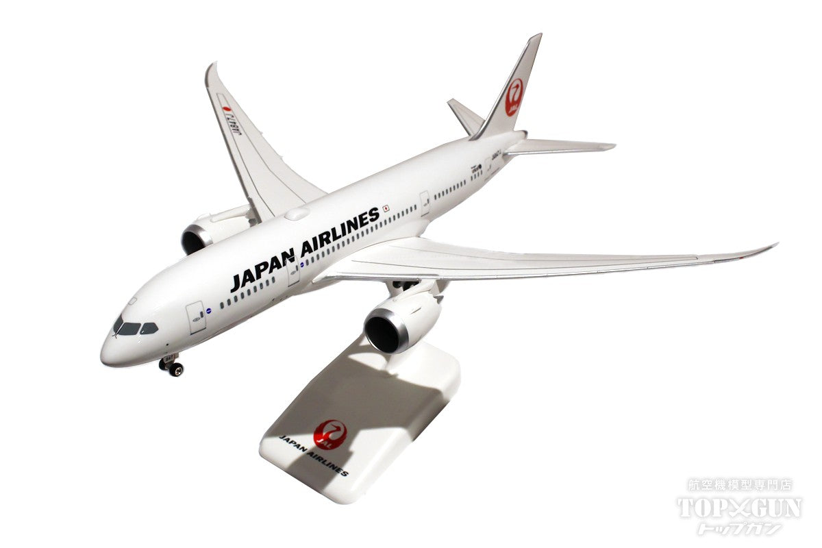 JALUX B787-8 JAL Japan Airlines JA847J 1/200 *Assembly required