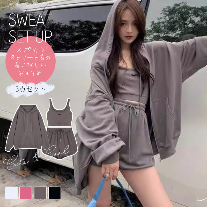 スウェット セットアップ レディース 3点セット – FourNine(フォー