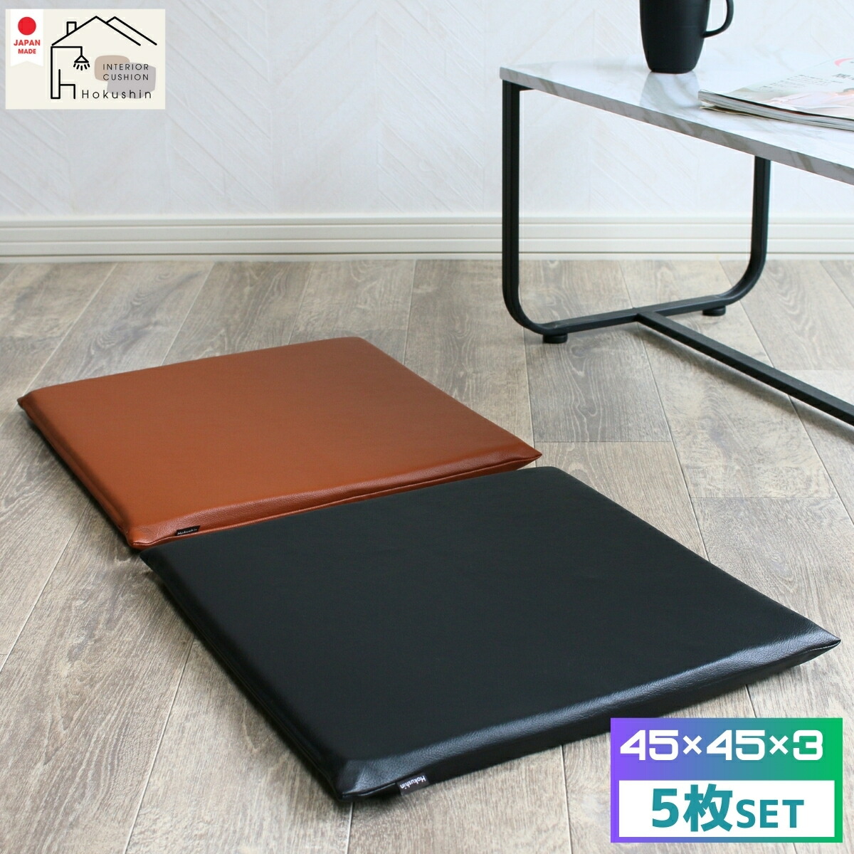 楽天市場】低反発座布団 トゥルースリーパー ショップジャパン 正規品