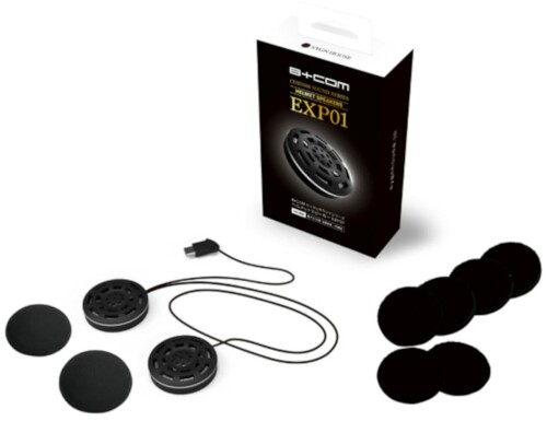 sb6x」の人気商品一覧 | 安い商品を通販サイトから探す - 価格.com