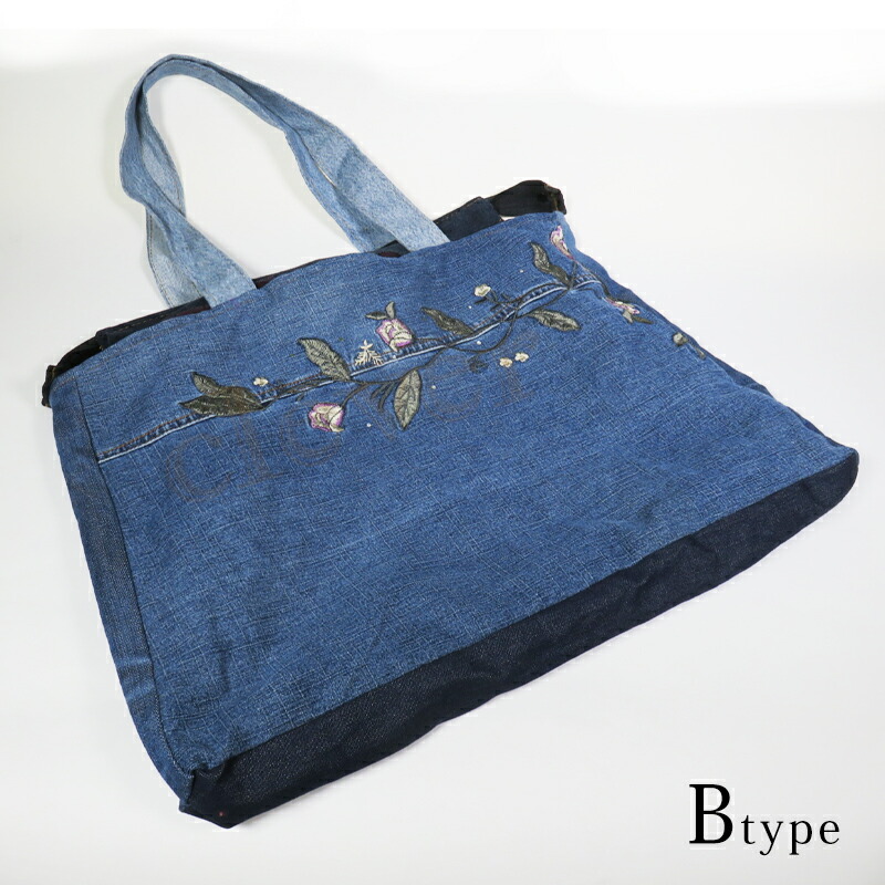 楽天市場】【最大80%off楽天SALE】カバン デニム ショルダートート