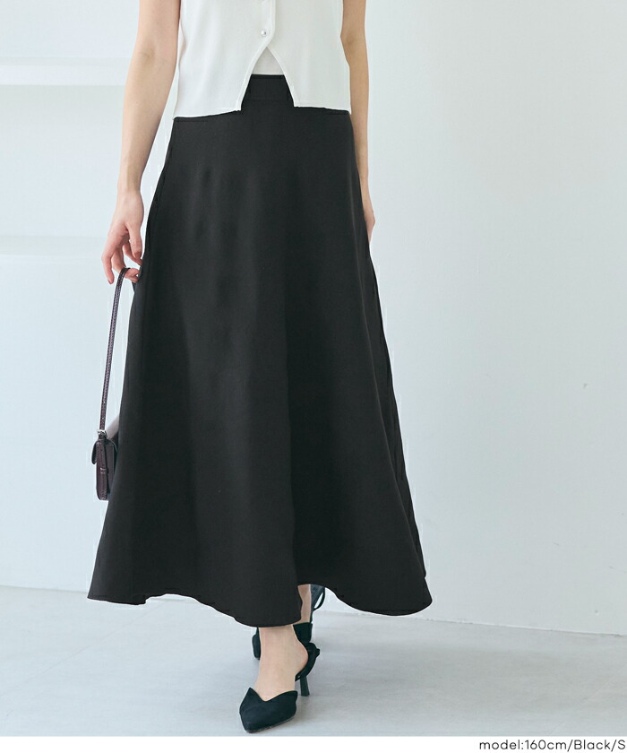 楽天市場】セール☆1990円→1290円ニットAラインスカート レディース