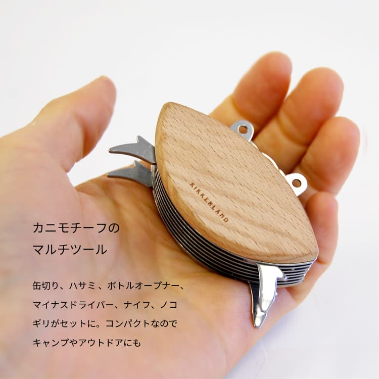 楽天市場】マルチツール Crab Multi Tool クラブマルチツール