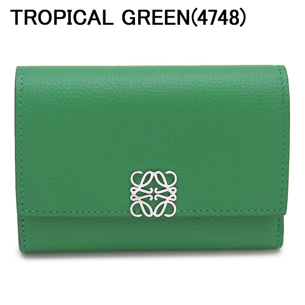 楽天市場】ロエベ 折財布 レディース アナグラム バーティカル