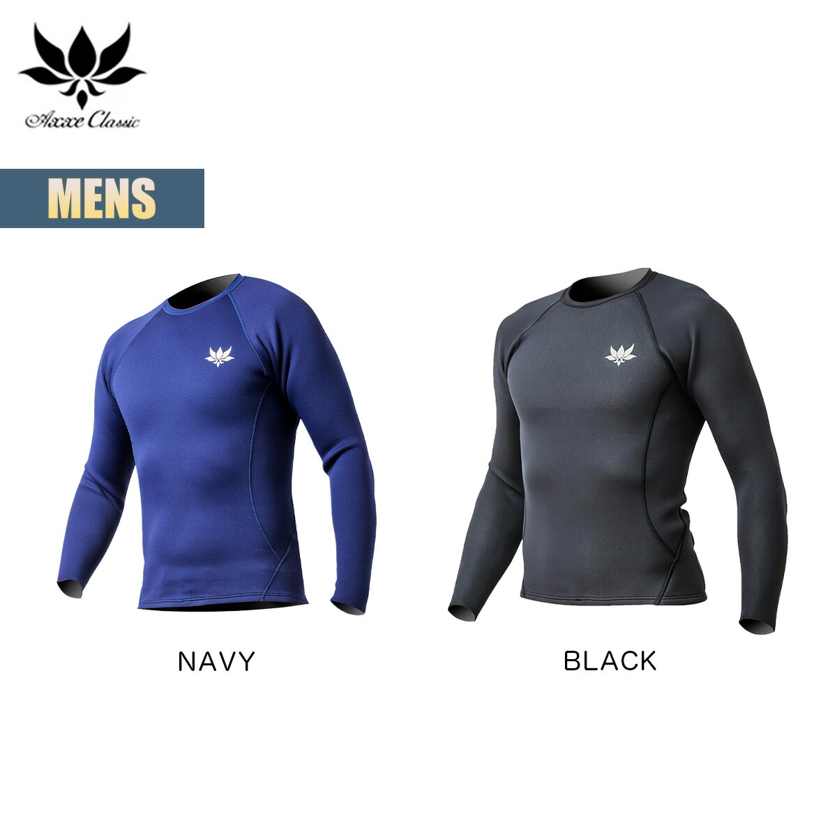 楽天市場】【楽天スーパーSALE P5倍】アックス クラシック ノンジップ