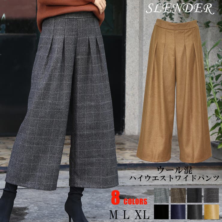 楽天市場】SLENDER ワイドパンツ チェック ウール混スカンツ
