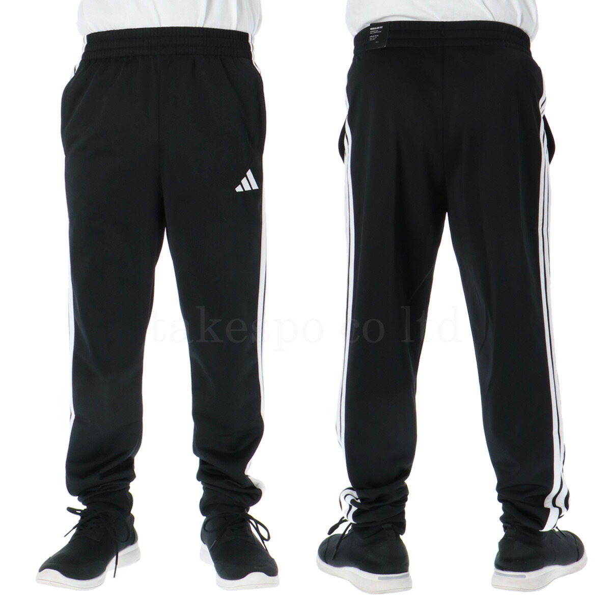 楽天市場】＼楽天1位！／ アディダス ジャージ 上下 メンズ