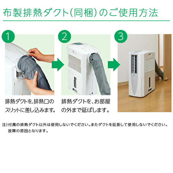 楽天市場】[3/1限定 抽選で最大100%ポイントバック＆最大2000円OFF