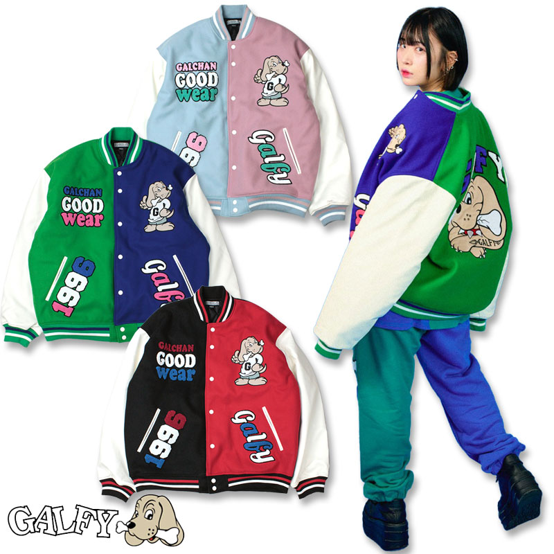 楽天市場】＼楽天スーパーSALE 15％OFF／ガルフィー スタジャン