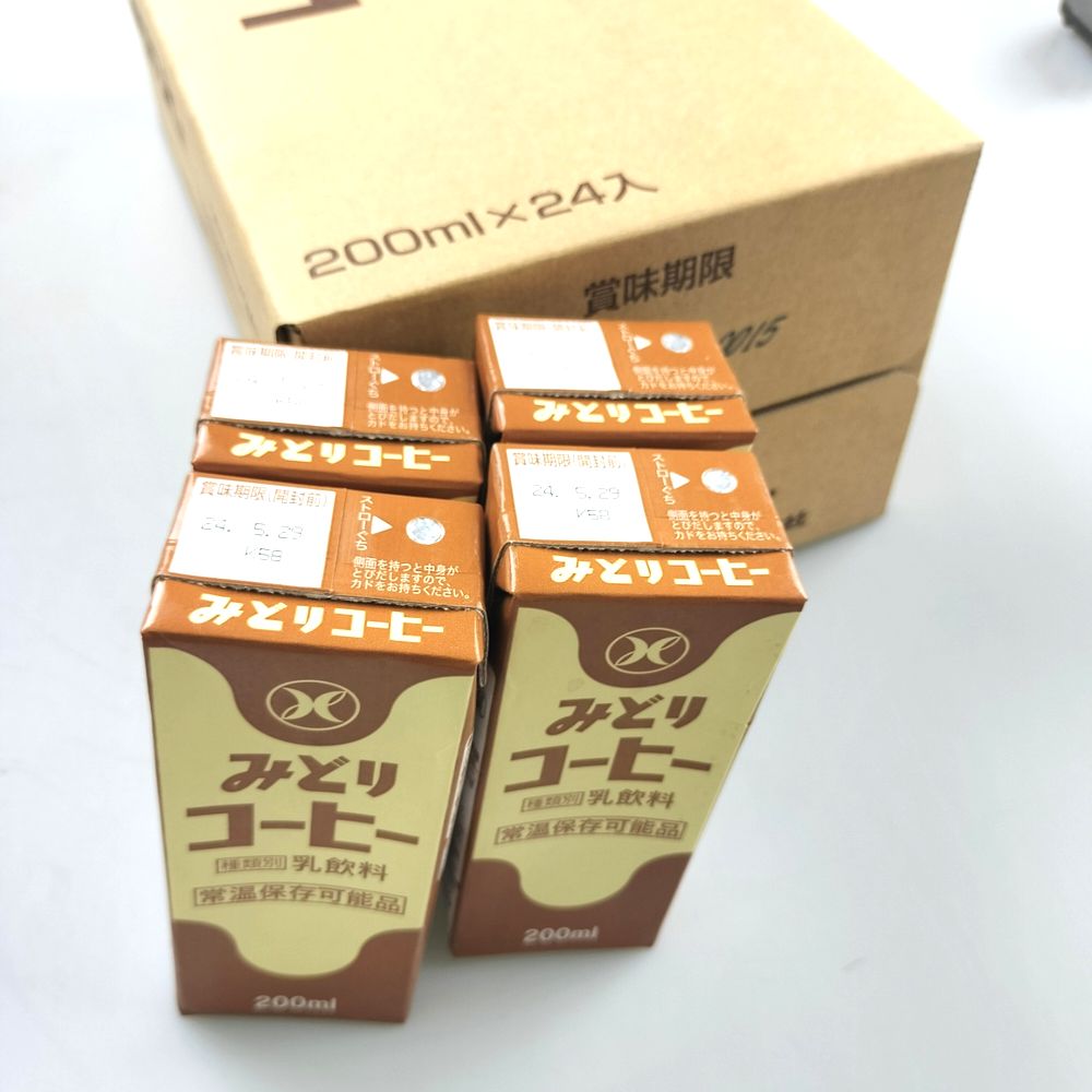 長生茶 Light 1000荘✖️2箱 長生茶 Light 1000荘✖️2箱 長生茶 Light