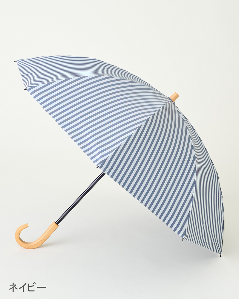 2段折 / ストライプ | 完全遮光日傘｜サンバリア100