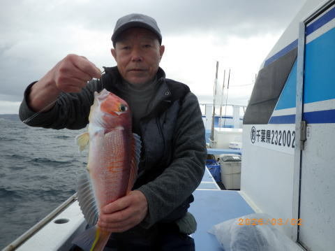 2026年3月最新】聡丸（千葉県）の最新釣果情報