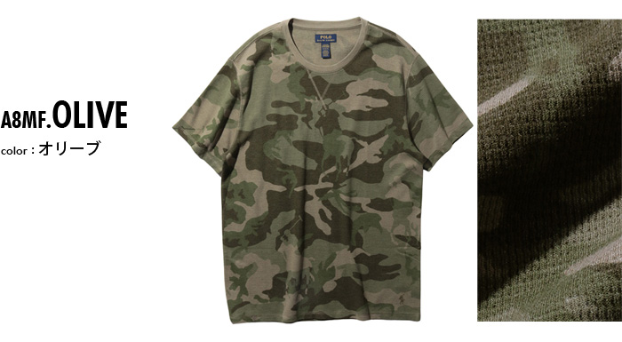 大きいサイズと大きい服のメンズ通販【ビッグエムワン】大きいサイズ