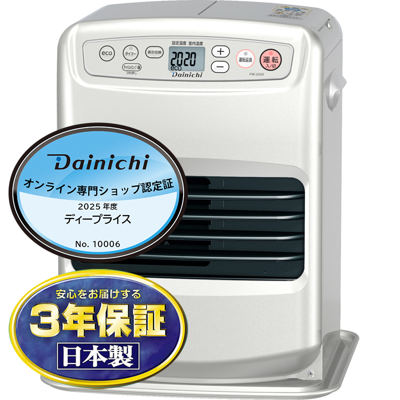 DAINICHI(ダイニチ) 木造7畳・コンクリート9畳 石油ファンヒーター 『S