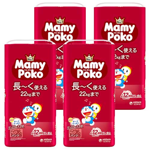ケース販売】マミーポコパンツ Lサイズ L42枚×4 マミーポコ 紙パンツ L