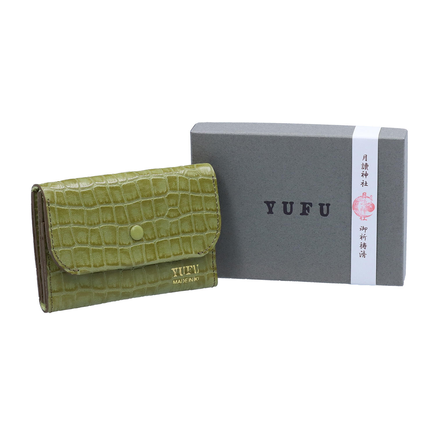 月讀神社 牛革 クロコ型押し 名刺入れ カードケース | 有限会社