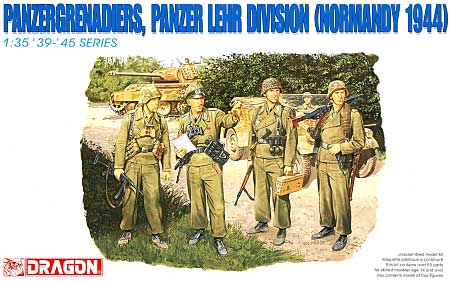 ドラゴン ドイツ 装甲擲弾兵 戦車教導師団 (ノルマンディ 1944) 1/35