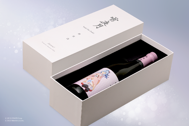 ホロライブ・雪花ラミィと明利酒類の共同開発「微発泡 雪夜月」が12月