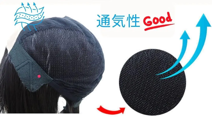 人毛ミックスウィッグ - 医療用ウィッグの専門店【あっちパパ】