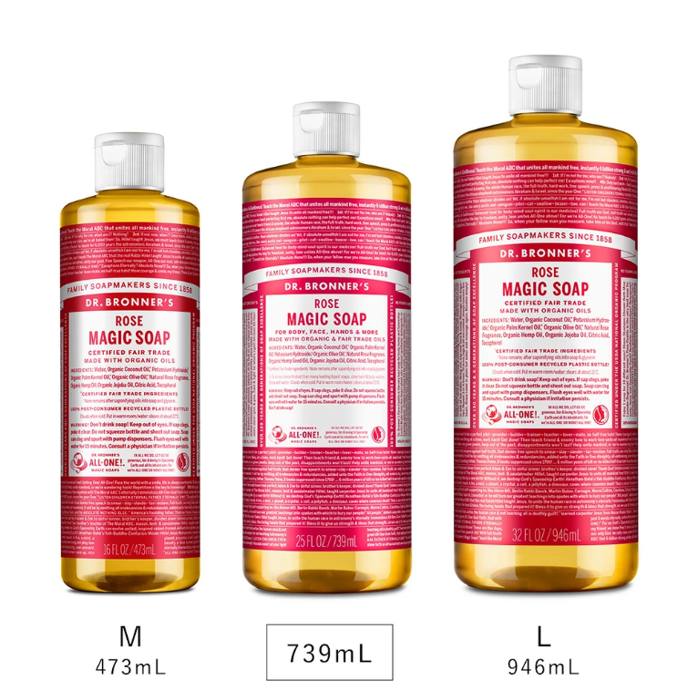 アウトレット＞ドクターブロナー マジックソープ 739mL: DR.BRONNER'S