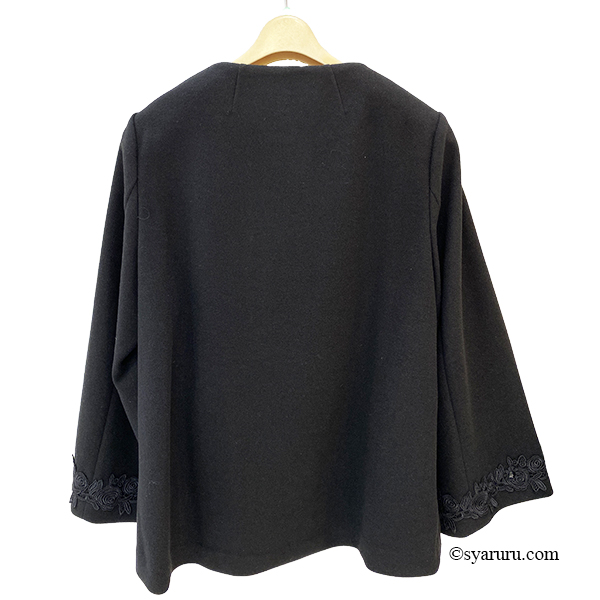 スーパービューティー JC ジェーシーインターナチョナル SALE通販