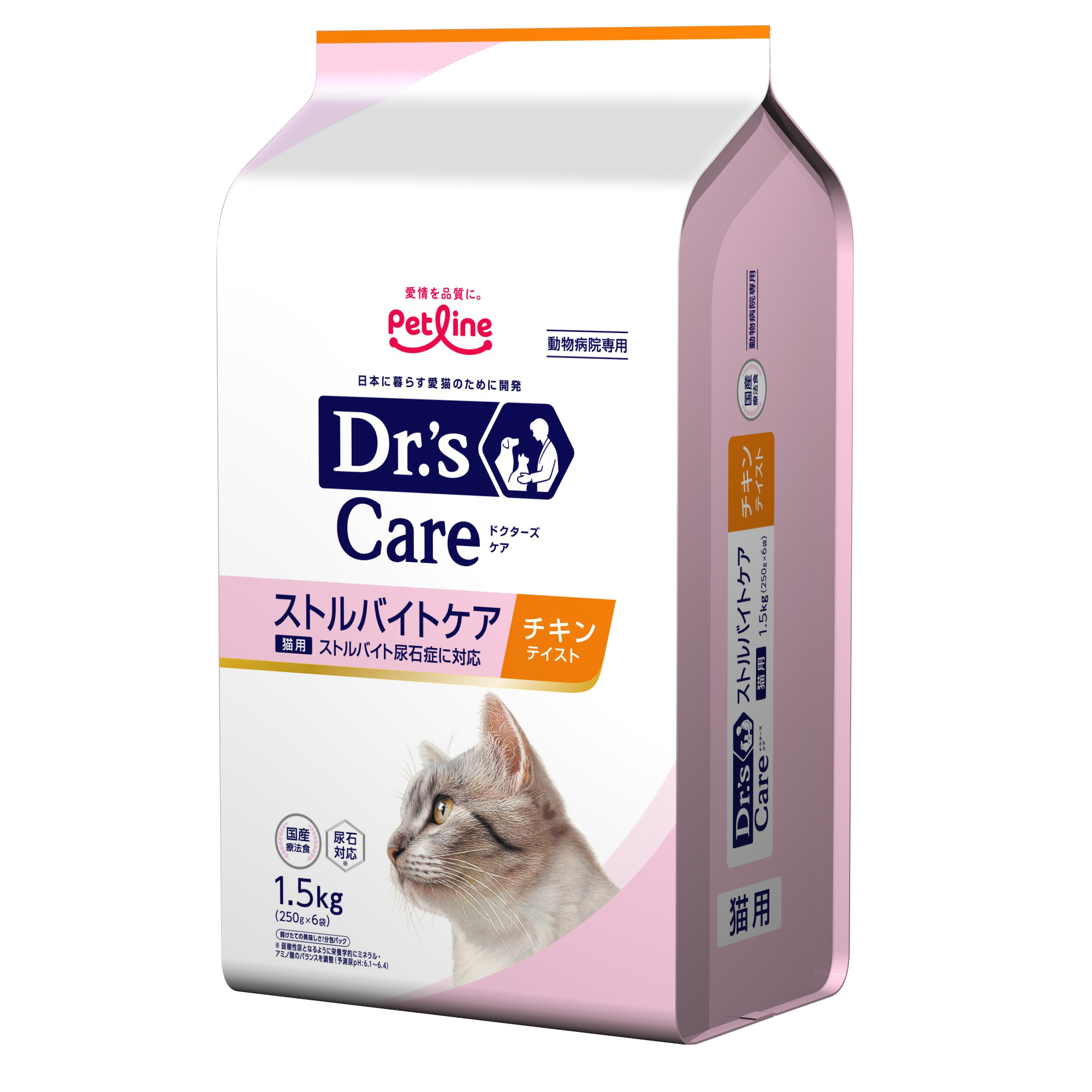 キャットフード「ドクターズケア 猫用ストルバイトケア チキンテイスト