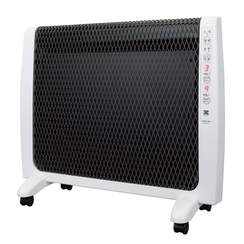 アーバンホット | ゼンケン 浄水器・生活家電・調理家電・レンタル浄水