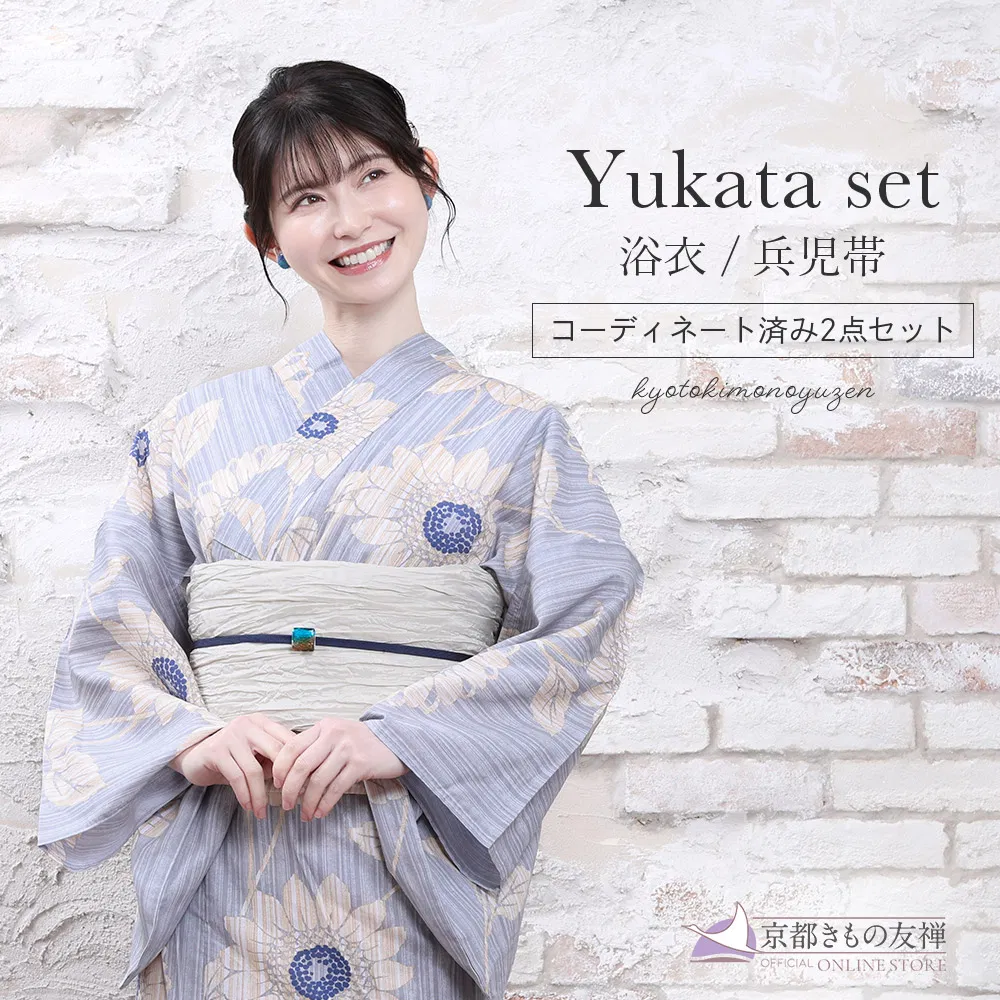 レトロ系から可愛い系まで浴衣の購入は着物専門店で｜京都きもの友禅