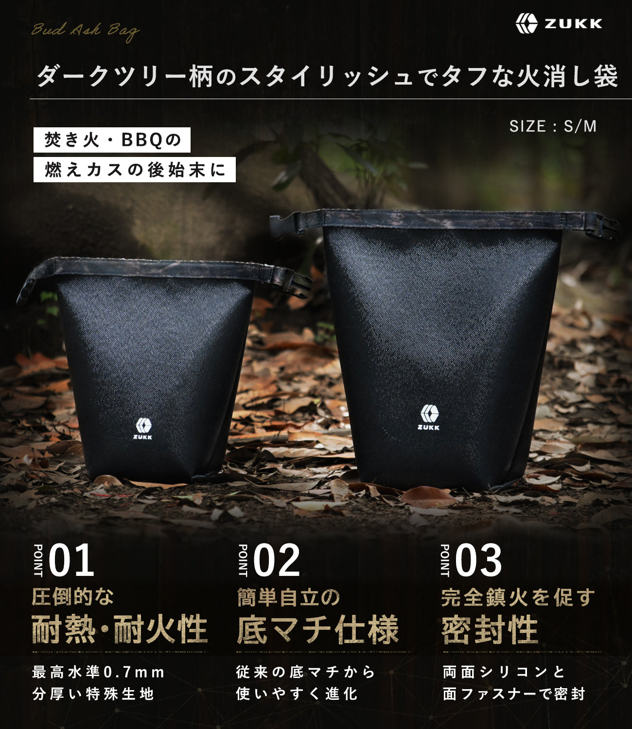 01.jpg?v=1721677232&width=1300