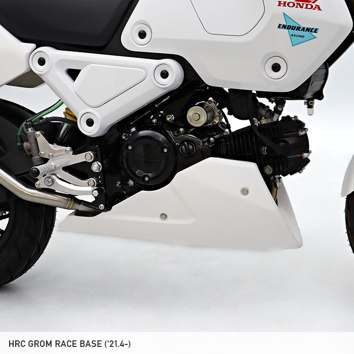 レース専用】GROM グロム JC92 アンダーカウルセット | エンデュランス