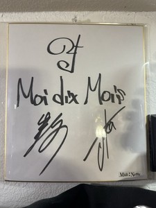 Moi Dix Mois for sale | eBay