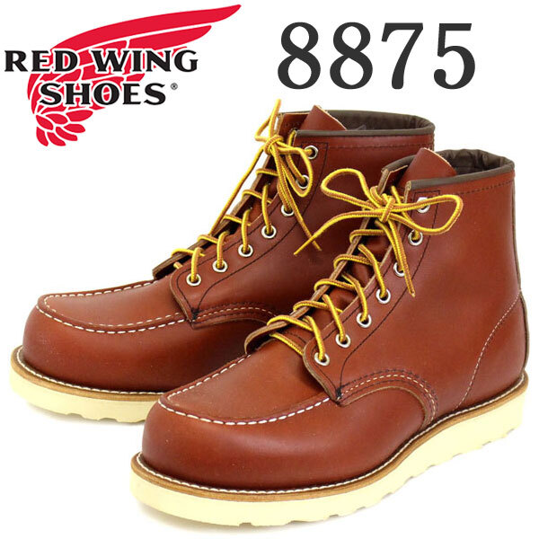 Red Wing Boots 8875 6inch (E Wise) CLASSIC MOC TOE Traction Tred