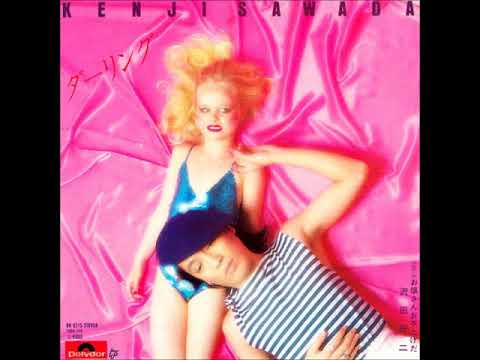 沢田研二／お嬢さんお手上げだ（1978年） - YouTube