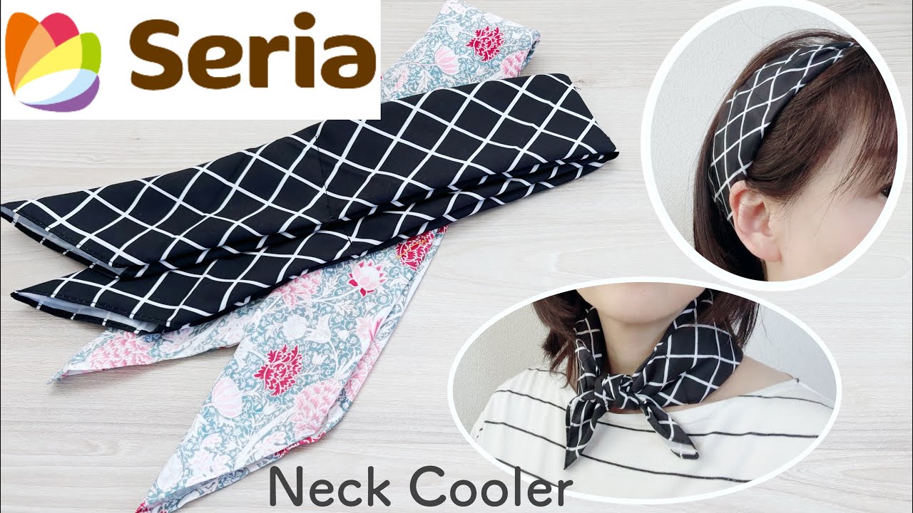 Neck cooler made from lunch cloth [with subtitles] - YouTube