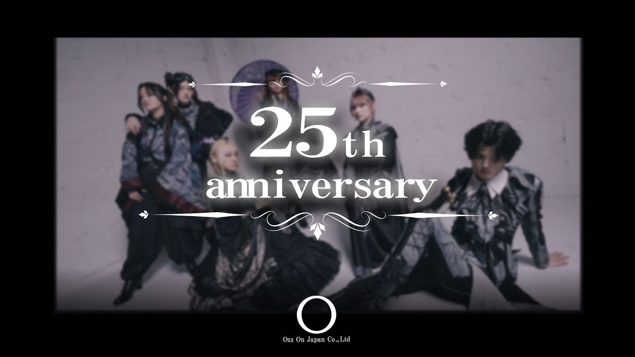 OZZON JAPAN / OZZONESTE和