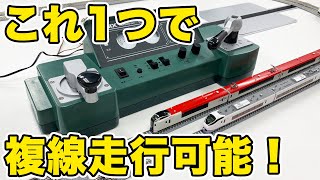 N Gauge] TOMIX's Most Powerful Power Unit is Amazing! | Vehicle