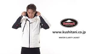 K-2806 ウインタークラリティージャケット クシタニ｜KUSHITANI JAPAN