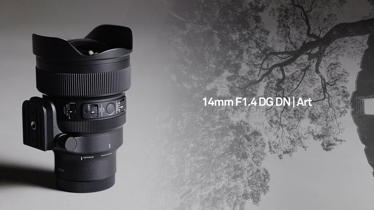 SIGMA 14mm F1.4 DG DN | Art （ソニーEマウント） | MAP RENTAL