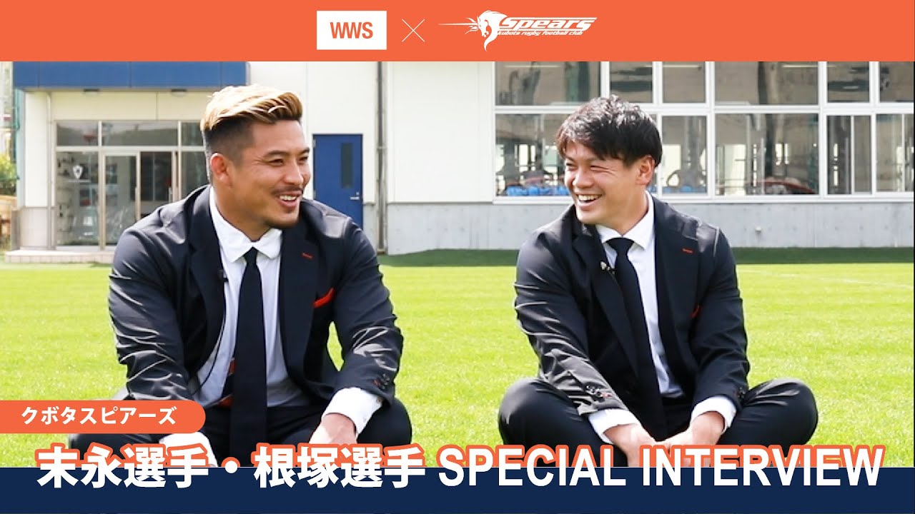 作業着スーツ発祥ブランド「WWS」×クボタスピアーズ船橋・東京ベイ