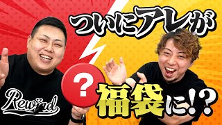 モズ Ti プロトタイプ - ヨーヨーファクトリー ┃ ヨーヨー専門店