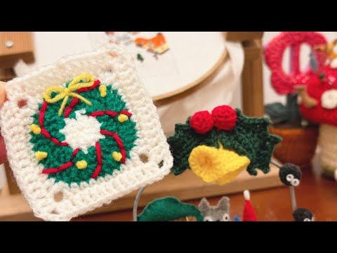 そろそろクリスマスのモチーフ編みでも編んでいこうかな♪ - YouTube