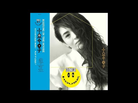 小泉今日子 – Koizumi In The House | Releases | Discogs