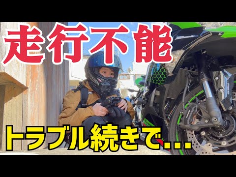 Goodbye] It's only been 10 months since I bought it - YouTube