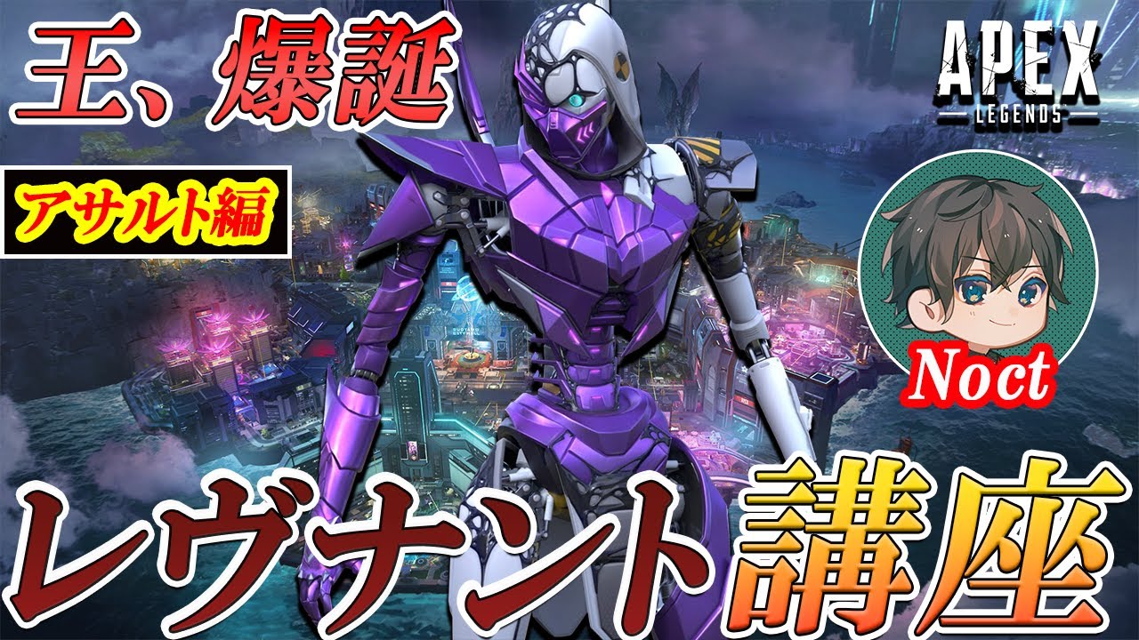 ☆再再値下☆15ポンド超美品☆レヴェナント☆REVENANT☆ストーム