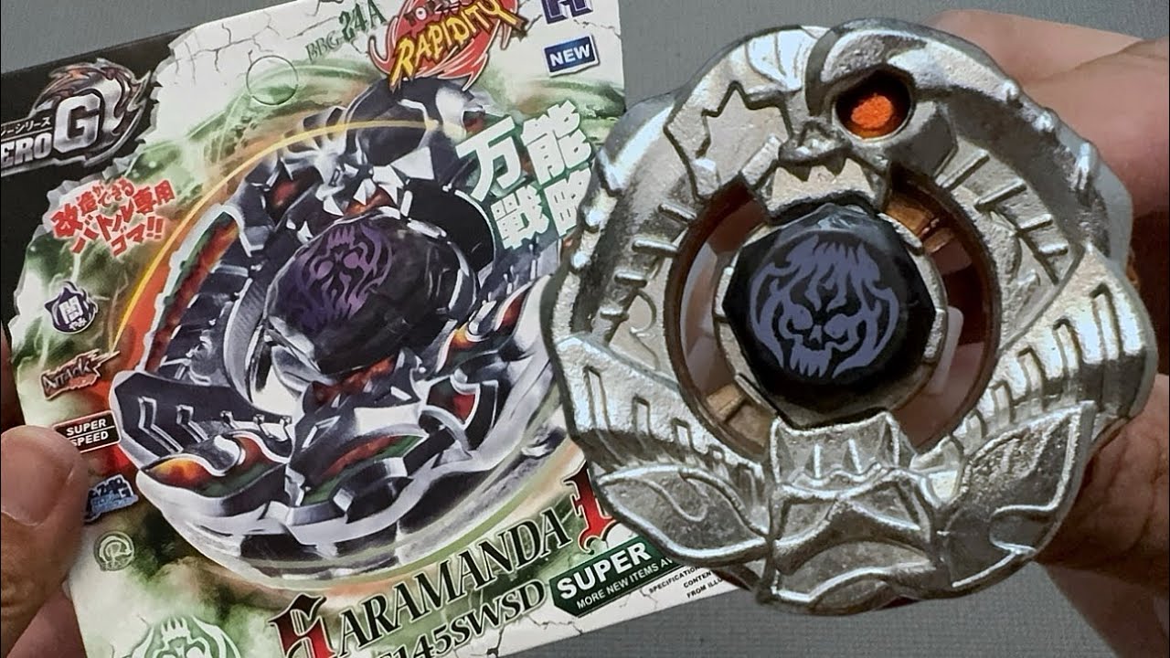 メタルファイトベイブレードZERO-Gオロジャワイヴァングクロムウィール