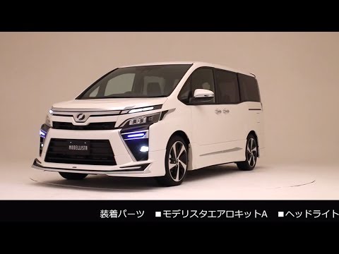 VOXY MODELLISTA エアロキット For ZS Before/After - YouTube