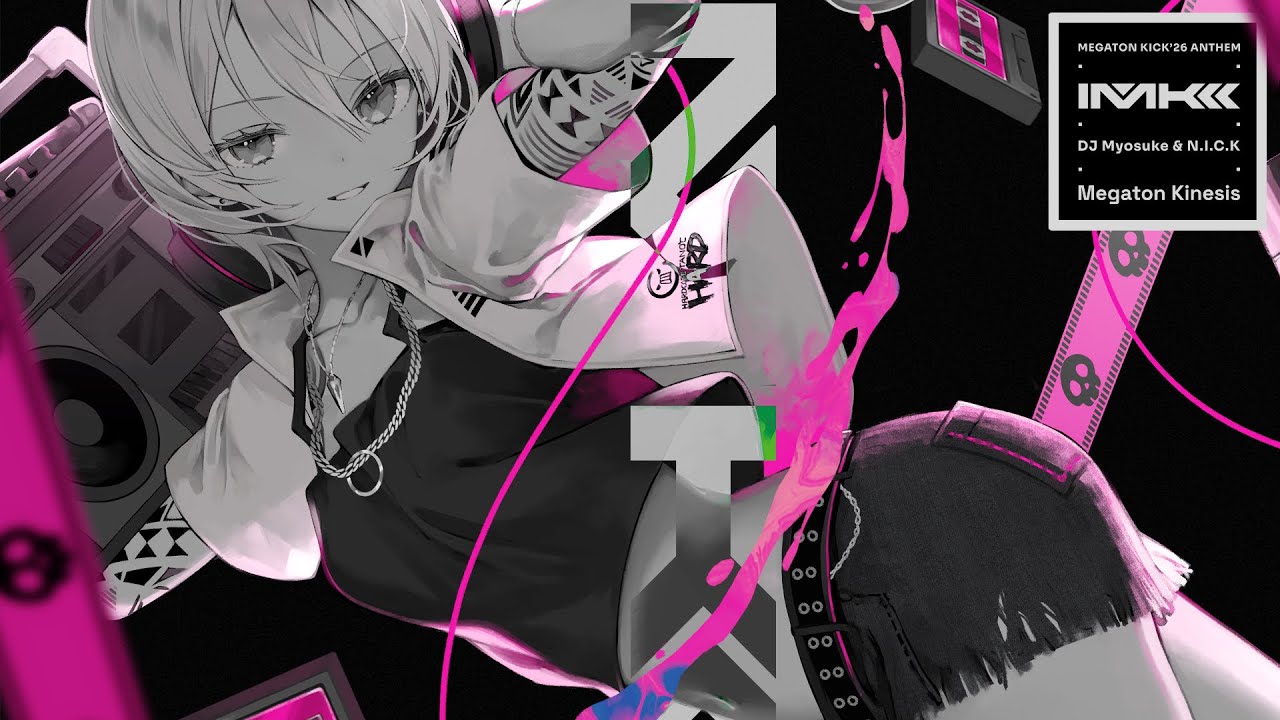 TANO*C Zepp Tour Project