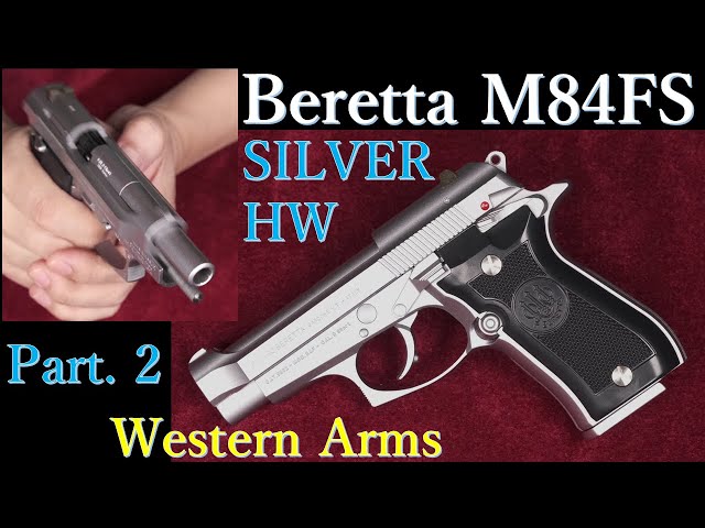 BERETTA M84FS 
