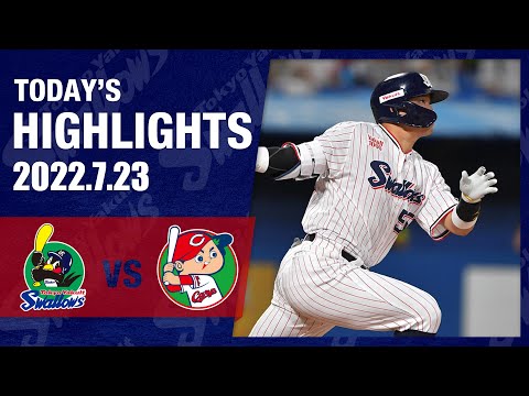 ハイライト】村上宗隆選手が33号ソロホームラン｜7月23日 東京ヤクルト